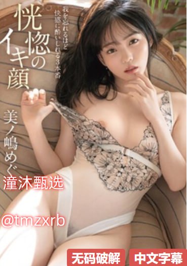 水嫩的名器H晚睌-扒开女人的腿屁股直接流白浆-全集高清迅雷在线观看