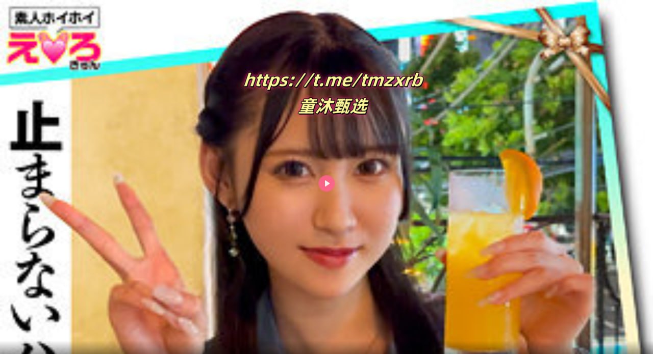 国产熊猫电影完整版スペシャルライブ